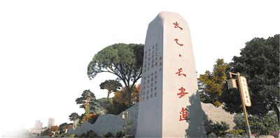 “太乙.長安道”景觀大道建設(shè)之節(jié)點公園項目