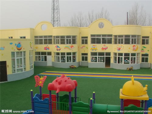 西安浐灞生態(tài)區(qū)第九幼兒園、第十六幼兒園新開公辦幼兒園委托管理服務(wù)項目